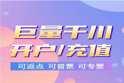 百度竞价费用对比，案例分析