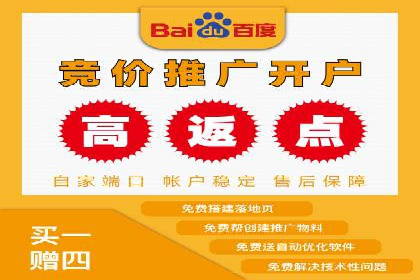 某旅游公司SEM优化案例：精准引流，业绩显著