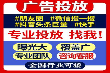 百度推广代运营公司成功案例：提升网站转化率的方法